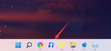 win11任務欄圖標添加教程