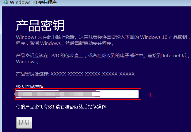 win10 iso怎么裝系統