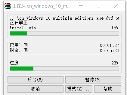 win10 iso怎么裝系統
