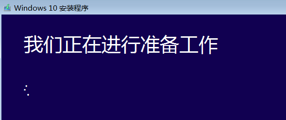 win10 iso怎么裝系統