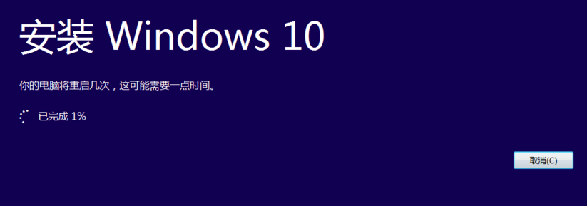 win10 iso怎么裝系統