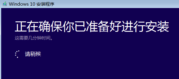 win10 iso怎么裝系統