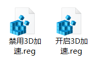 win10玩紅警黑屏有聲音和鼠標(biāo)怎么解決詳細(xì)教程