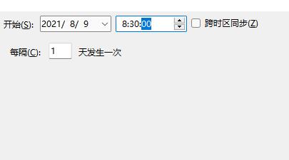 電腦自動開機(jī)win11設(shè)置教程