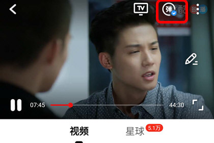 阿里寶卡優(yōu)酷如何免流量? 免流量設置教程