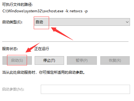 windows10更新卡住了怎么辦