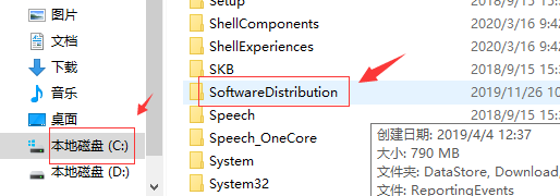 windows10更新卡住了怎么辦