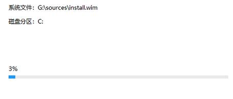 cpu不兼容win11解決方法