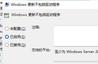 win11開機死循環重啟解決方法