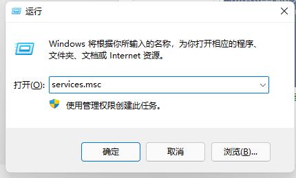 win11開機顯示安全中心解決方法