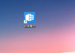 win11開(kāi)機(jī)動(dòng)畫設(shè)置教程