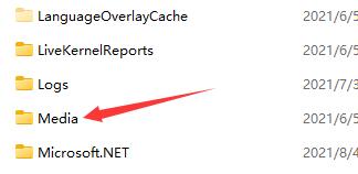win11開機音樂位置詳細介紹