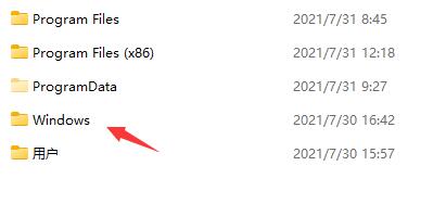 win11開機音樂位置詳細介紹
