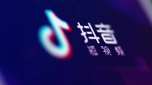 抖音中制作出讓照片有蝴蝶具體操作方法