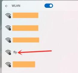 win11wifi打開教程