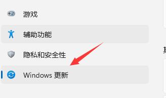 win11不能運行英靈殿解決方法