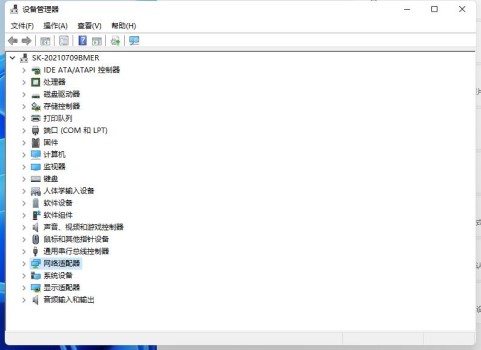 華為win11藍牙不穩定解決教程