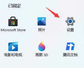 win11更新中文失敗解決教程