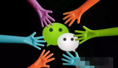 微信內存怎么清理? 內存清理攻略