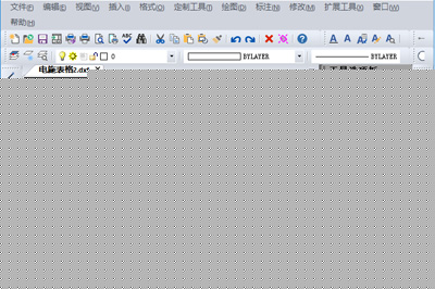 CAD如何轉(zhuǎn)Excel? CAD編輯器輕松轉(zhuǎn)換Excel