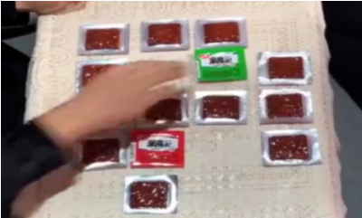 抖音辣條消消樂怎么玩? 辣條消消樂玩法及規(guī)則介紹