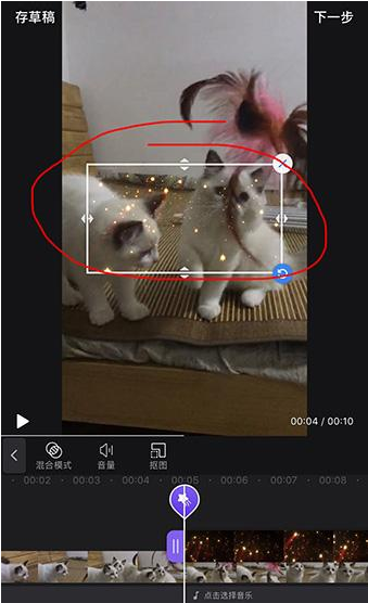 抖音星河特效如何拍攝？抖音星河特效怎么拍？