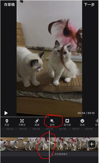 抖音星河特效如何拍攝？抖音星河特效怎么拍？