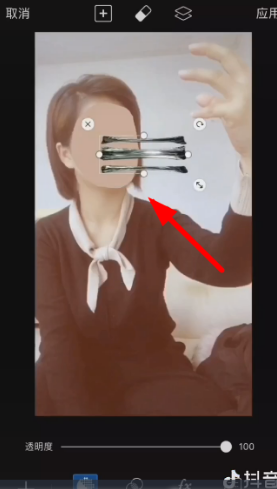 抖音惡魔撕臉怎么拍 抖音惡魔撕臉特效拍攝教程