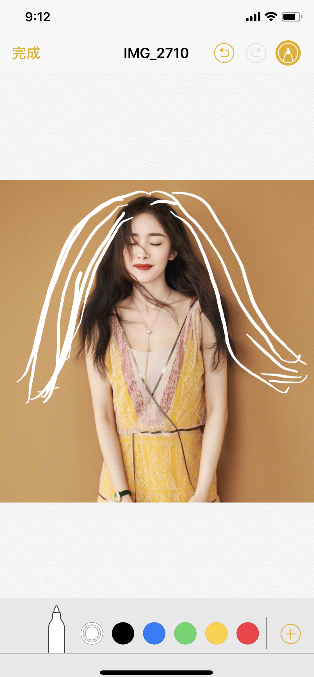 抖音怎么給自己的照片加頭紗  抖音給自己的照片加頭紗方法