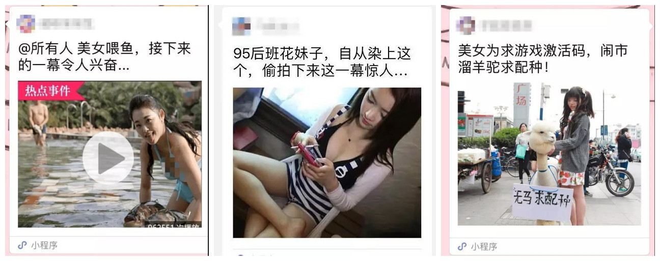 微信小游戲的規(guī)則是什么?微信小游戲發(fā)布規(guī)則!