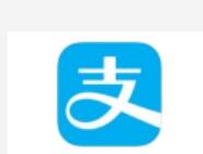 支付寶更改昵稱操作流程