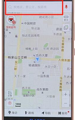 搜狗地圖怎么添加商戶 搜狗地圖添加商戶教程
