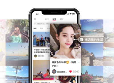 小紅書心愿單有什么用 小紅書心愿單添加和刪除方法