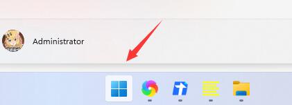 win11虛擬內(nèi)存設置方法