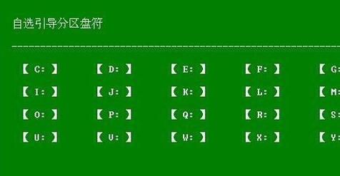 win11藍屏進不了系統pe修復教程
