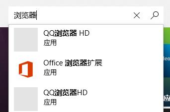 win11沒有瀏覽器解決教程