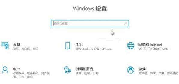 win11隱私設置最好方法