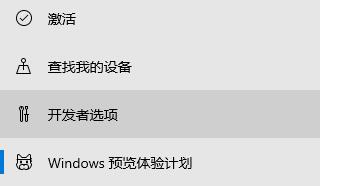 更新win11軟件是否還在詳細介紹