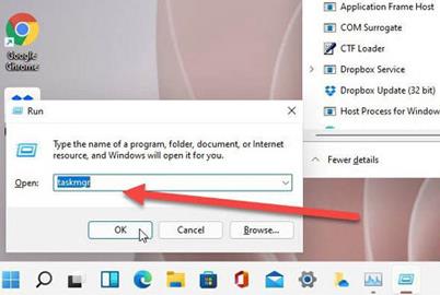 windows11任務(wù)管理器開啟方法