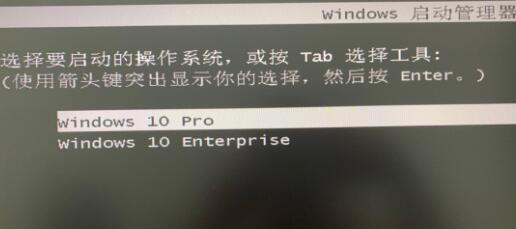 win11安裝后顯示版本是win10解決方法