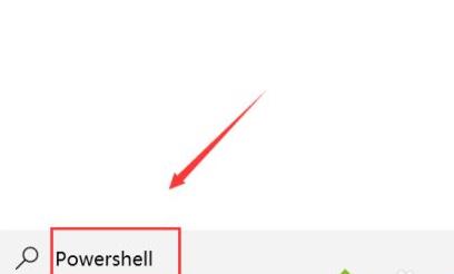 windows11程序打不開解決方法