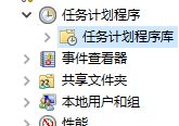 win11系統無法磁盤清理解決教程