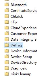 win11系統無法磁盤清理解決教程