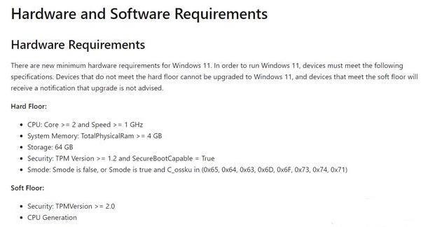 win11硬件不滿(mǎn)足解決教程