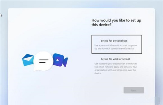 win10升級win11系統所需時間介紹
