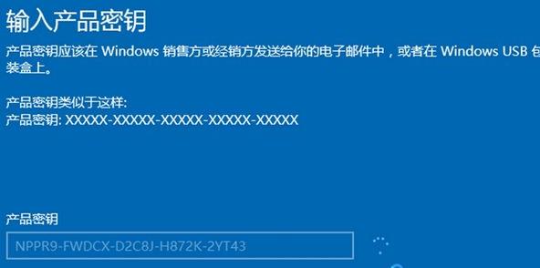 win11家庭版升級專業版教程