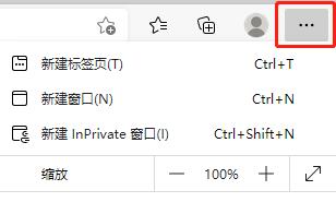 win11瀏覽器開啟flash教程