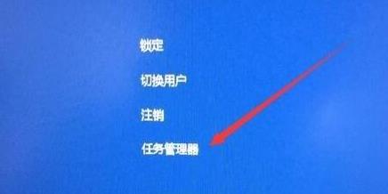windows11桌面沒有圖標解決方法