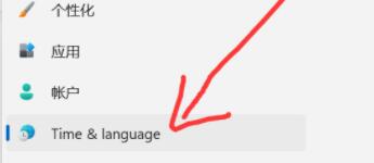 windows11英雄聯(lián)盟進(jìn)不去解決教程
