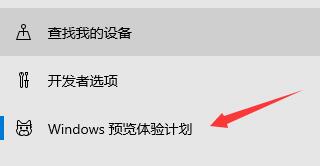i76代不能安裝win11解決方法